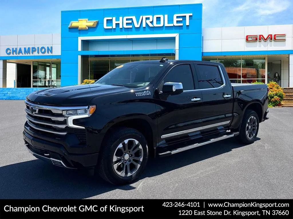 2023 Chevrolet Silverado 1500
