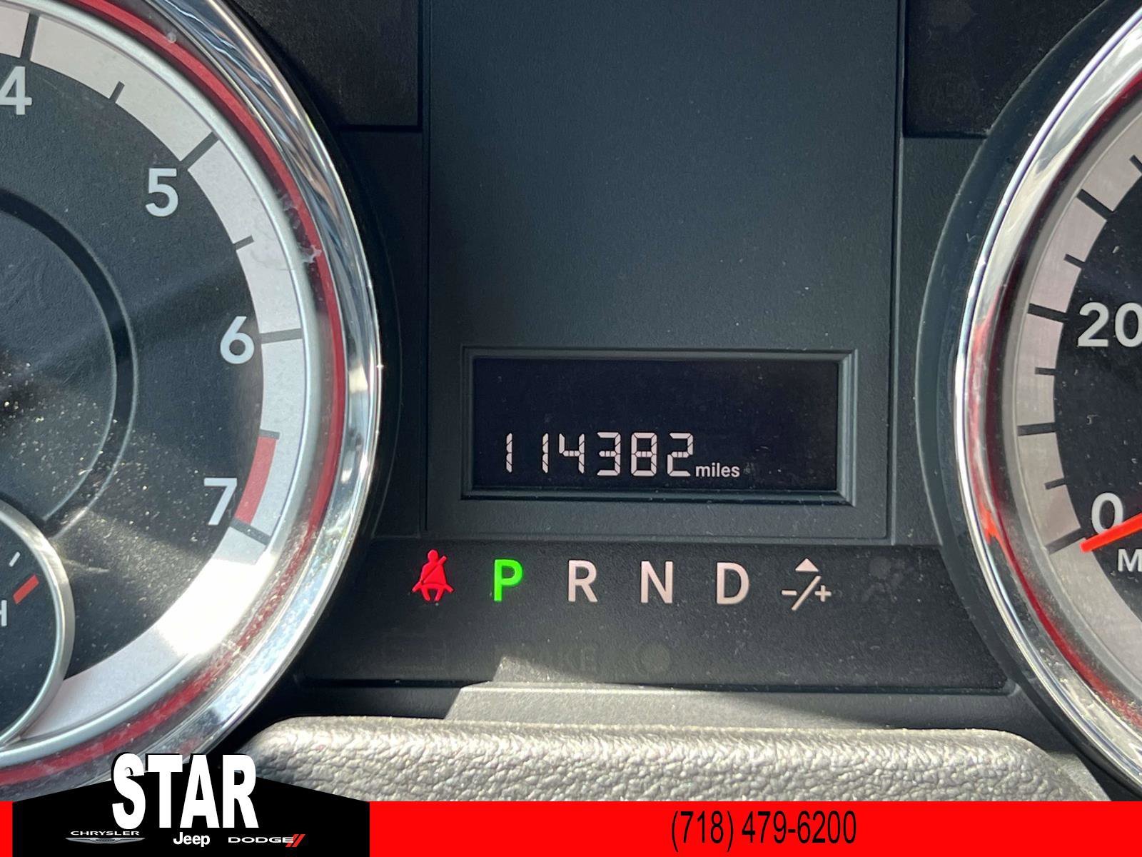 Used 2012 Dark Charcoal Pearl Dodge SE image 24
