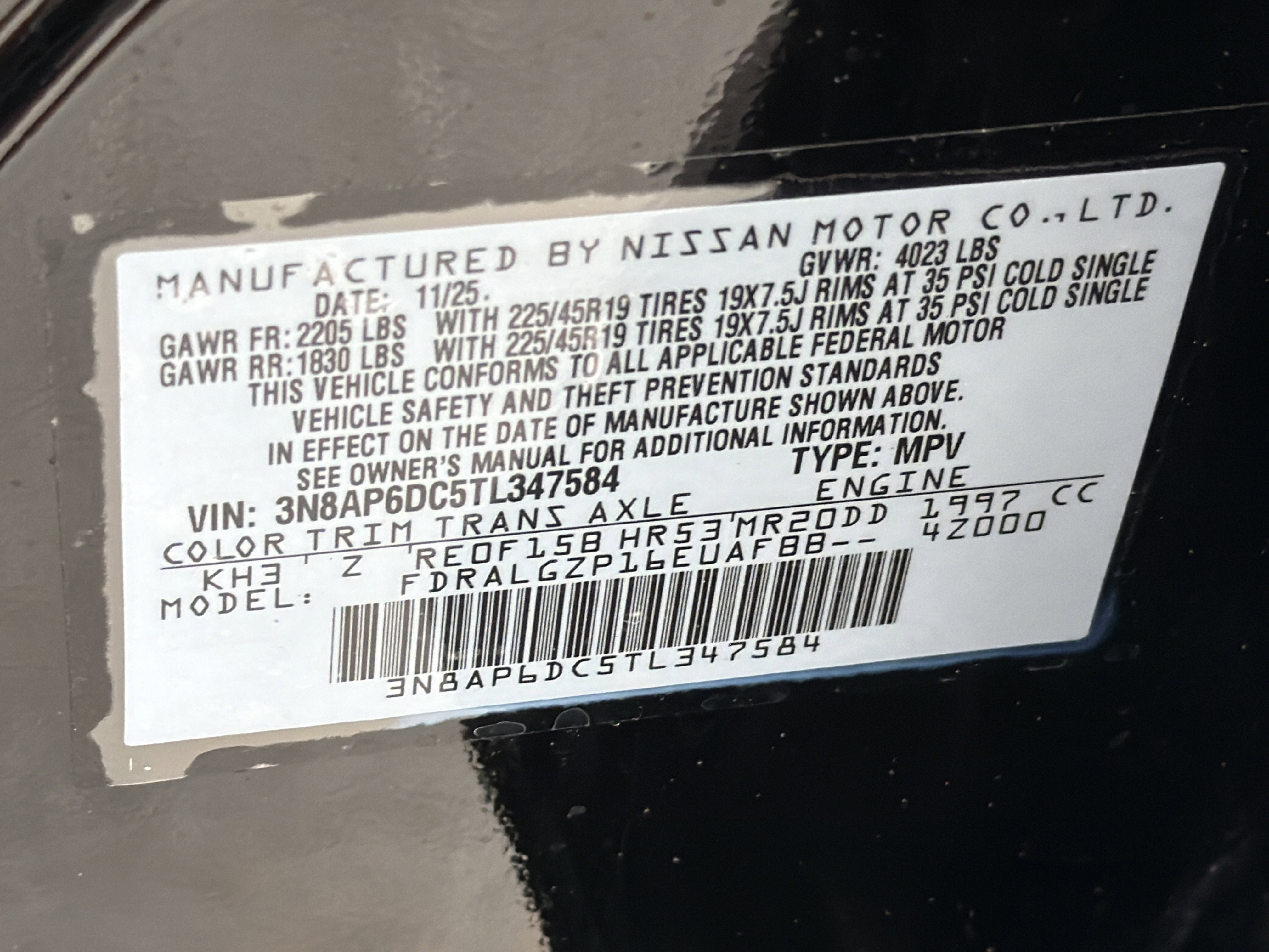 New 2026 Super Black Nissan SR image 36