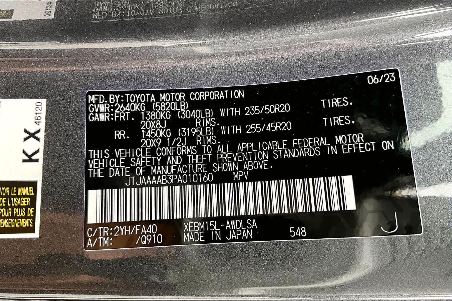 Used 2023 Cloudburst Gray/Black Lexus Luxury image 36