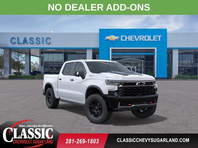2026 Chevrolet Silverado 1500