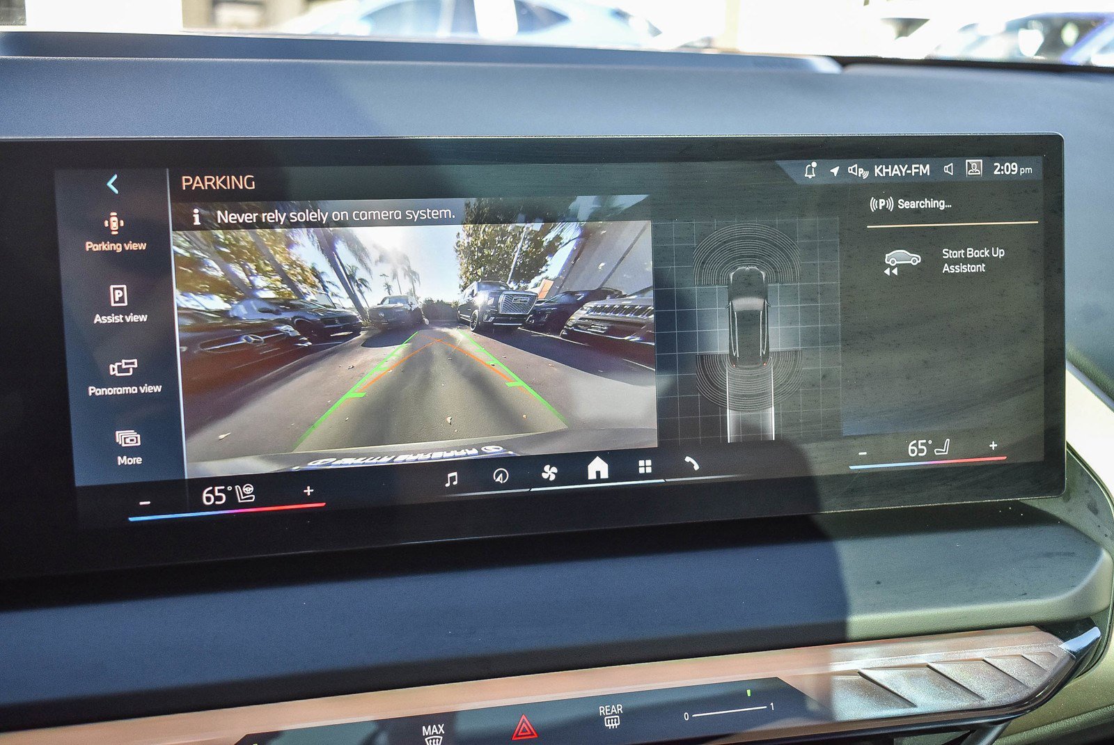 2025 BMW X3 30 - Photo 23