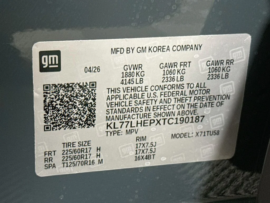 2026 Chevrolet Trax LT - Photo 29
