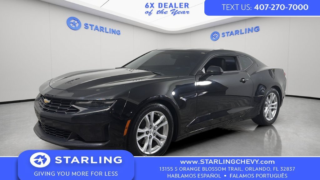 2020 Chevrolet Camaro