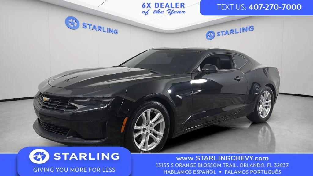 2020 Chevrolet Camaro