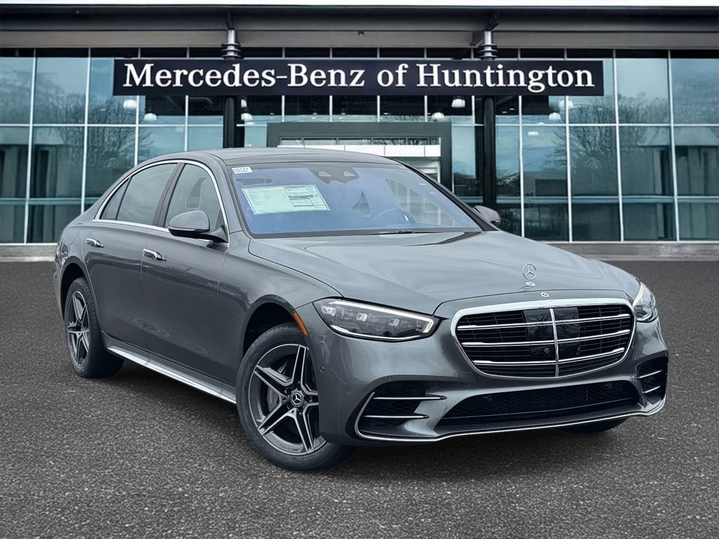 2026 Mercedes-Benz S-Class