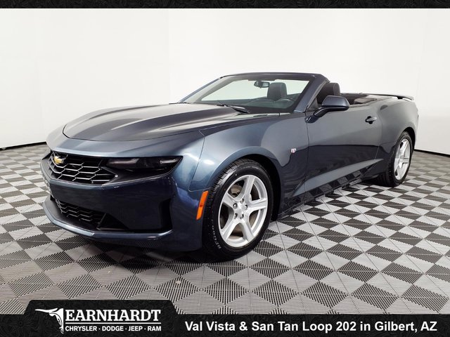 2023 Chevrolet Camaro 1LT