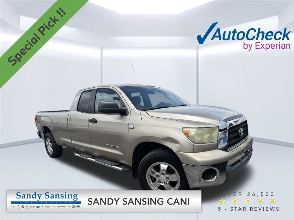 Used 2007 Beige Toyota SR5 image 1