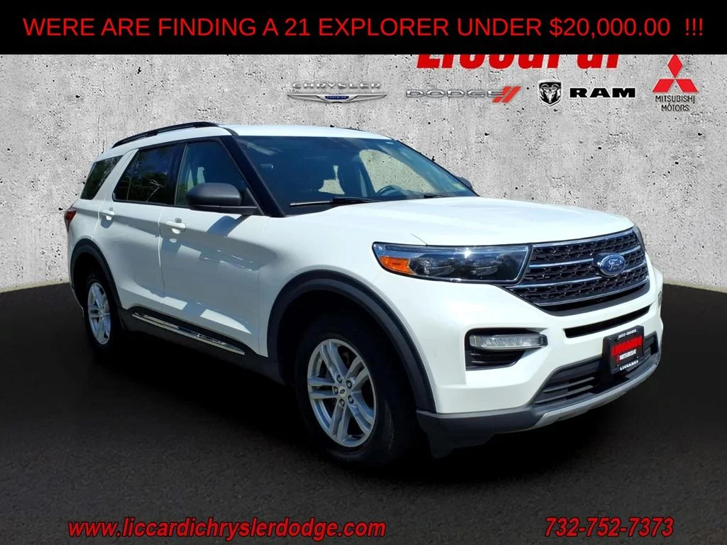 2021 Ford Explorer