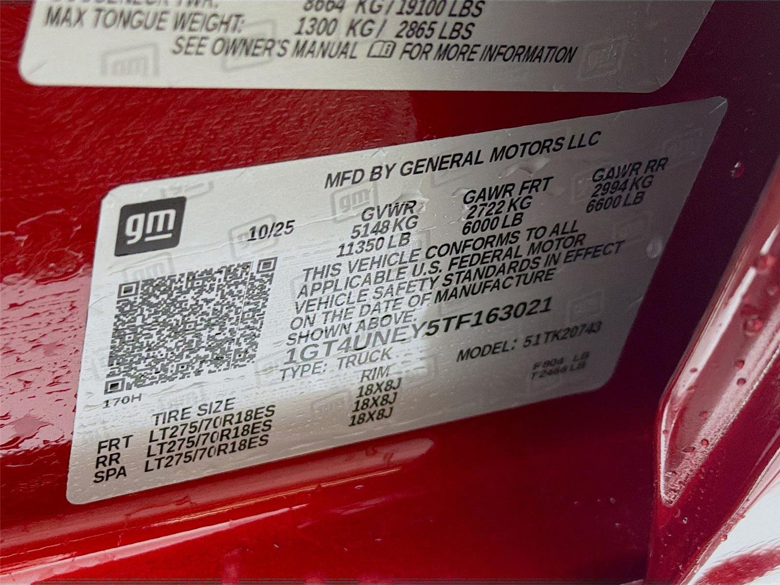 2026 GMC Sierra 2500HD SLT - Photo 33