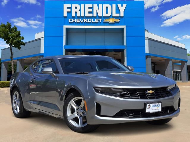 2023 Chevrolet Camaro