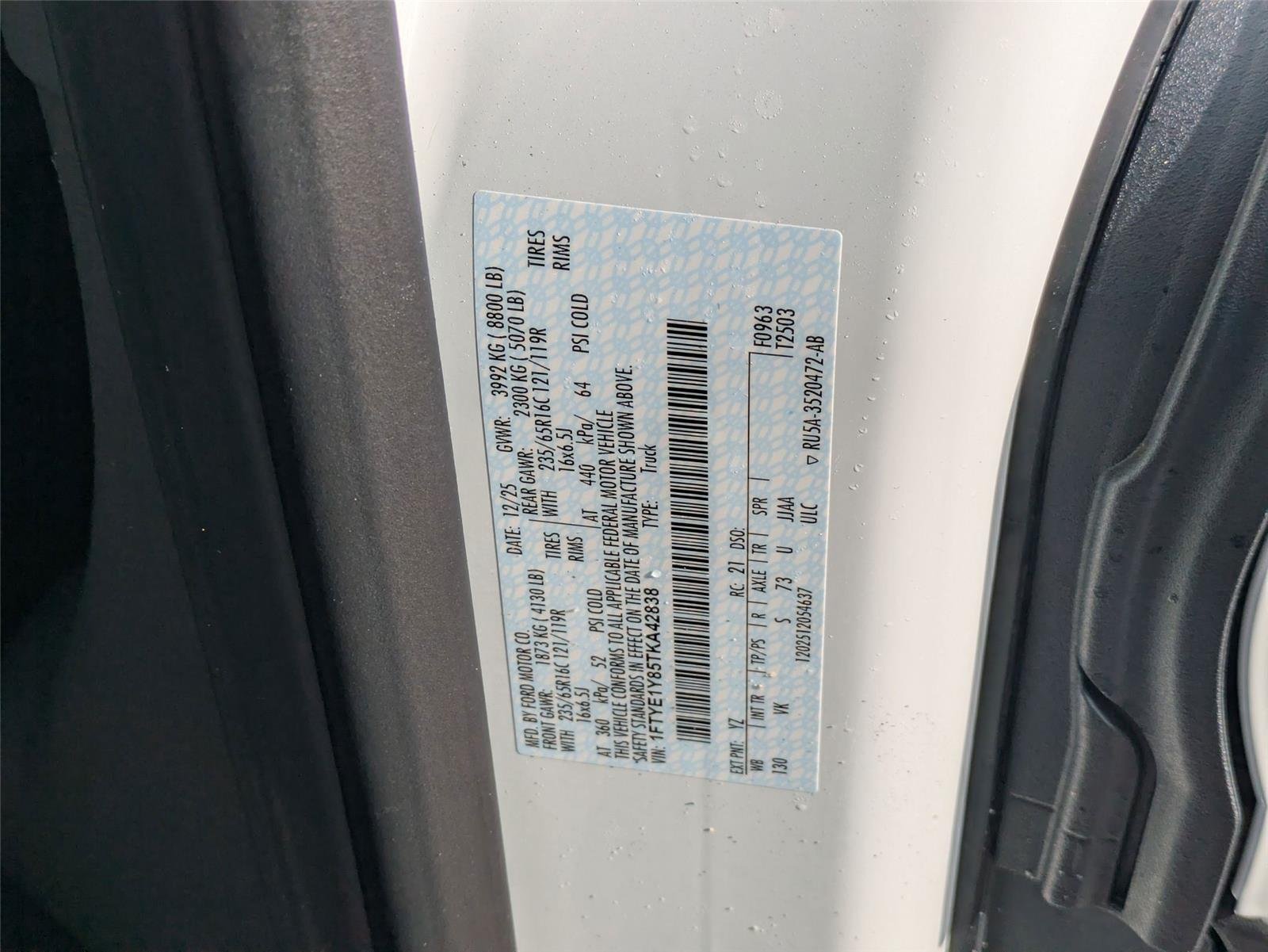 New 2026 Oxford White Ford Cargo Van image 29