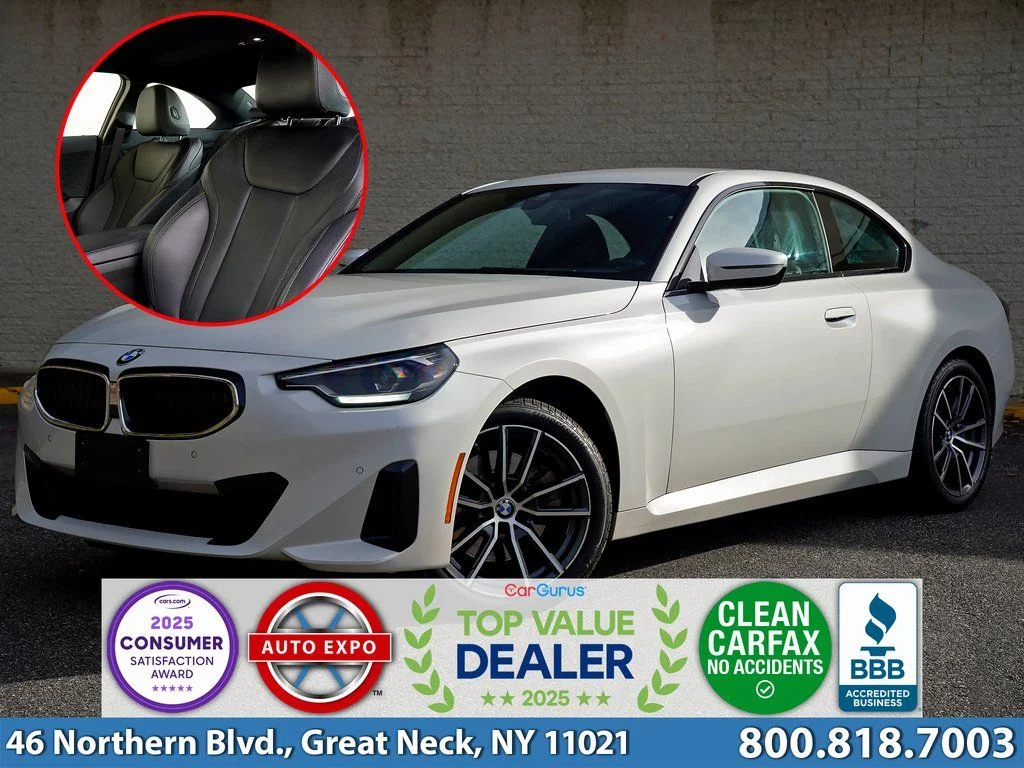 2024 BMW 2 Series 230i xDrive Coupe's photo