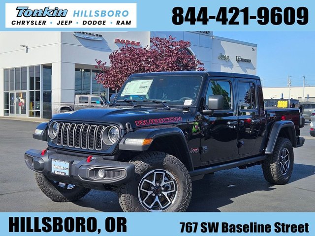 2026 Jeep Gladiator Rubicon