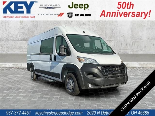 2025 RAM ProMaster High Roof
