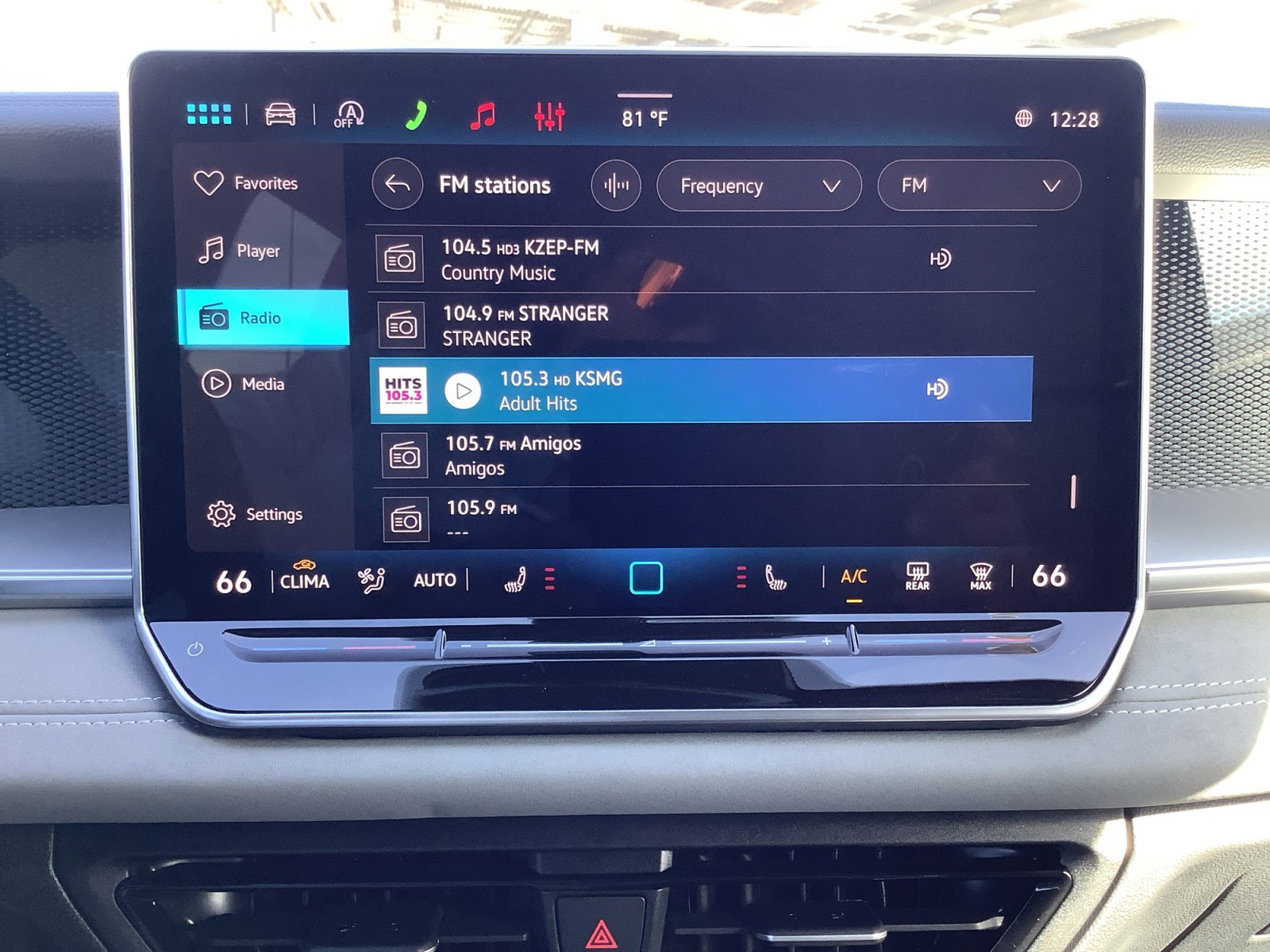 2026 Volkswagen Tiguan SE R-LINE BLACK - Photo 16