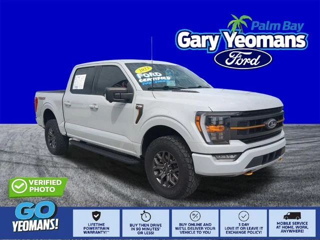 2023 Ford F-150 Tremor