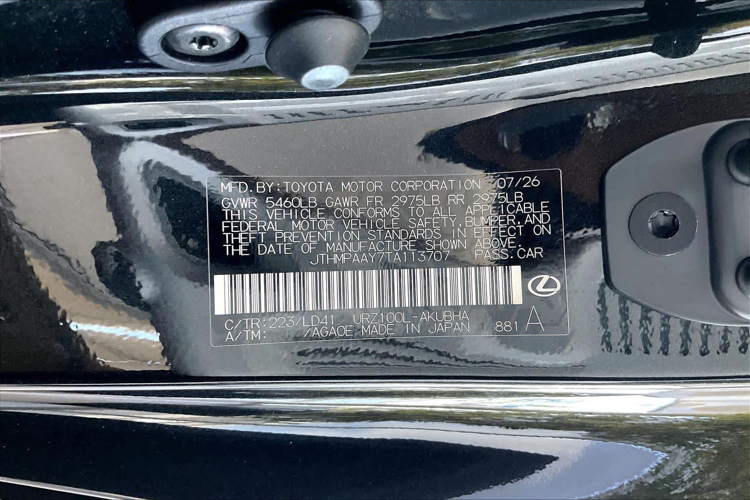 Used 2026 Caviar Lexus  image 33