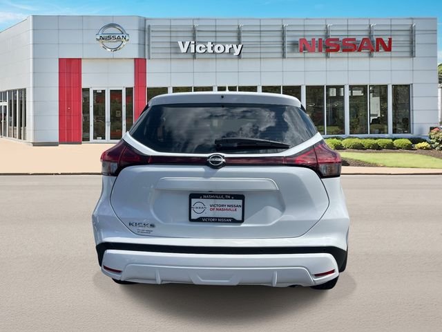 New 2025 White Nissan S image 4