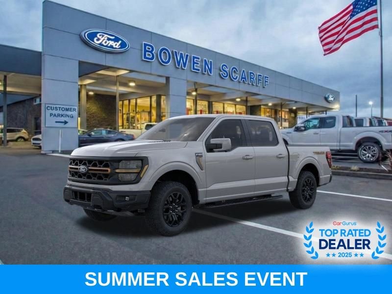 2026 Ford F-150