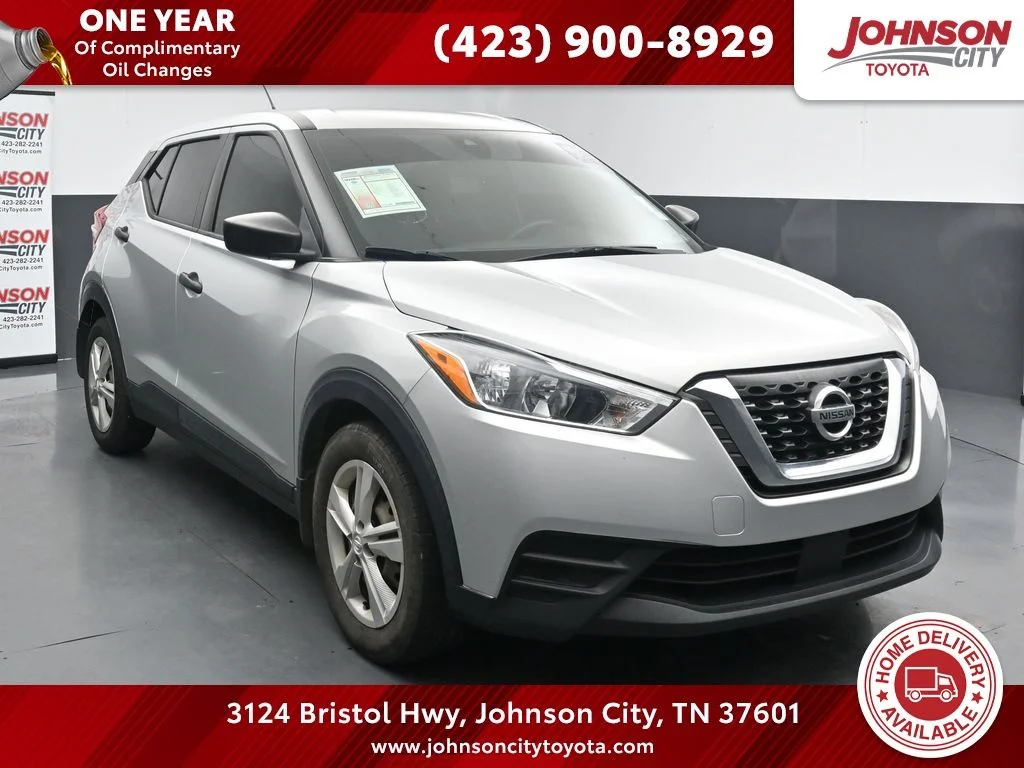 2020 Nissan Kicks 1.6 S's photo