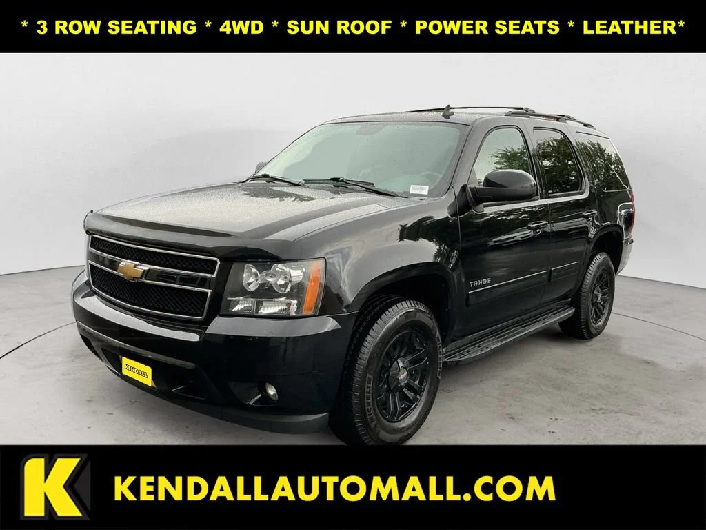 Used 2011 BLACK Chevrolet LT image 1