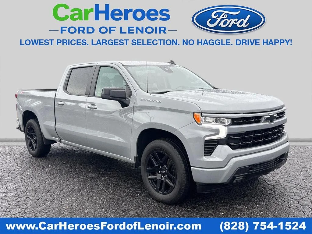 Used 2025 Gray Chevrolet RST image 1