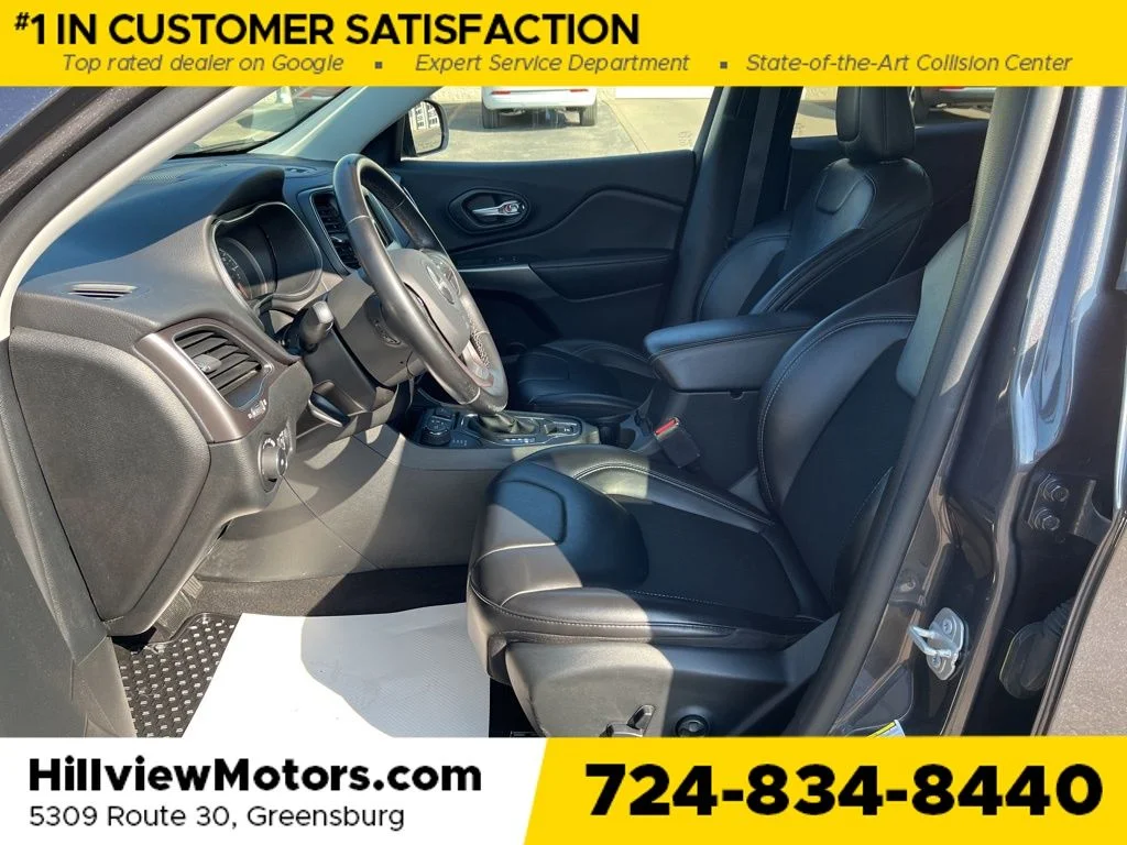 Certified Used 2020 Crystal Metallic Jeep Latitude Plus image 15