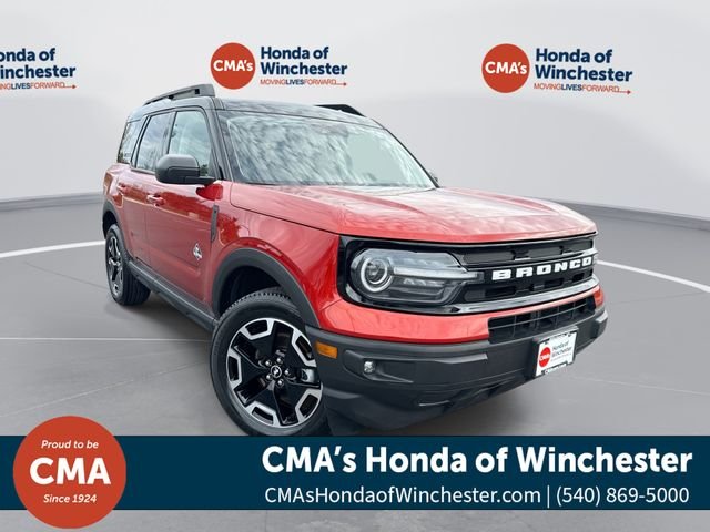 2023 Ford Bronco Sport Outer Banks