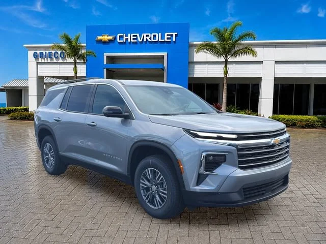 New 2026 Sterling Gray Metallic Chevrolet LT image 1