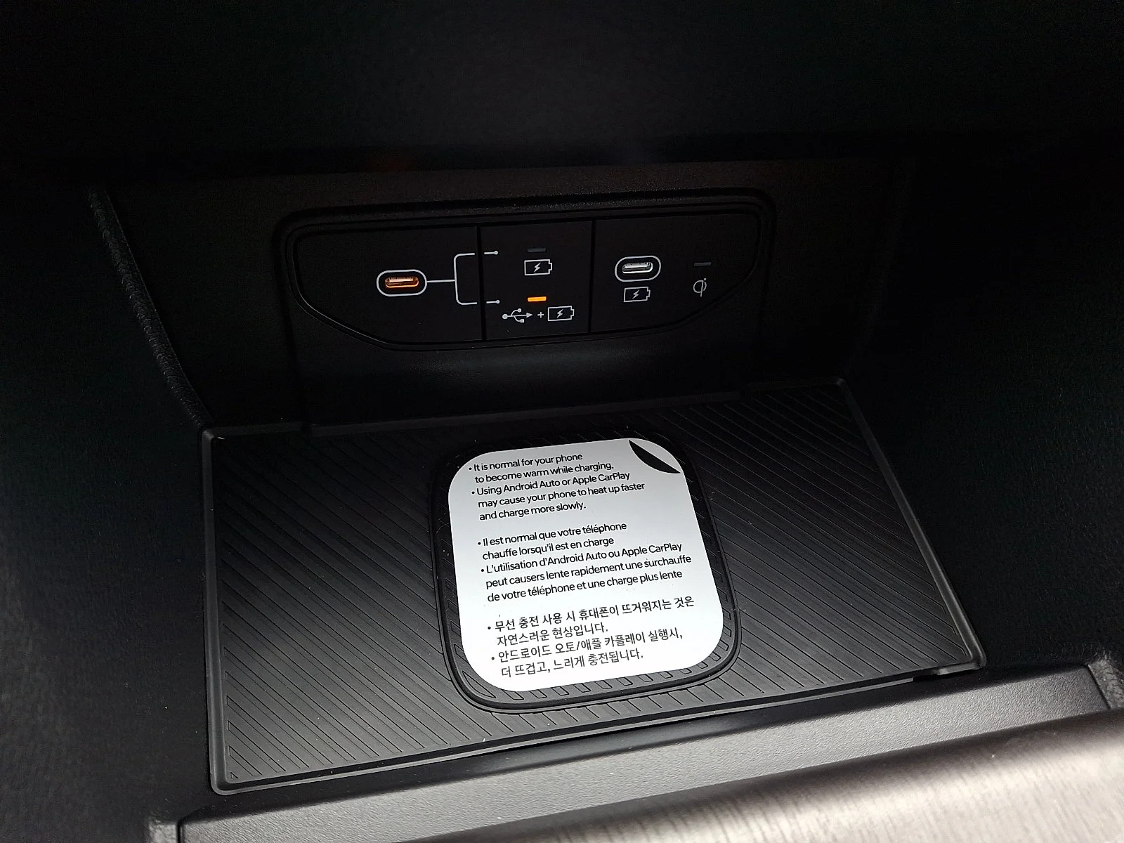 New 2027 White Kia X-Line image 20