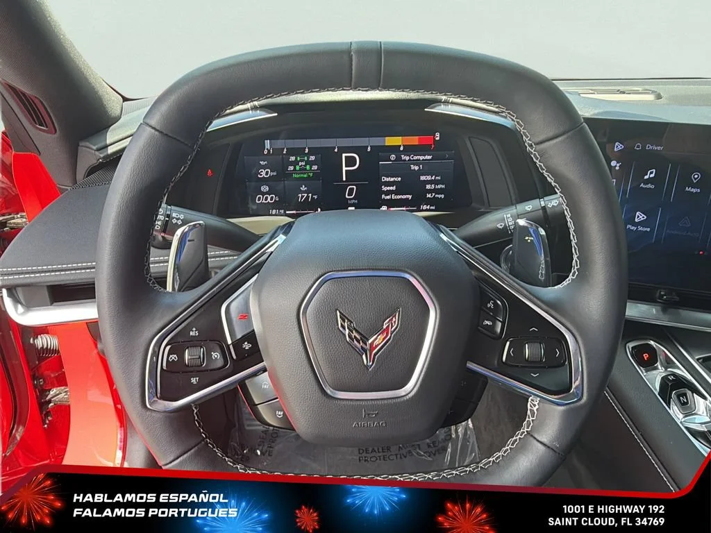 2024 Chevrolet Corvette 1LT - Photo 24