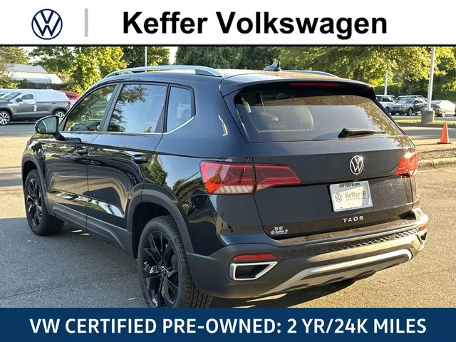 Certified Used 2023 Black Volkswagen 1.5T SE image 5