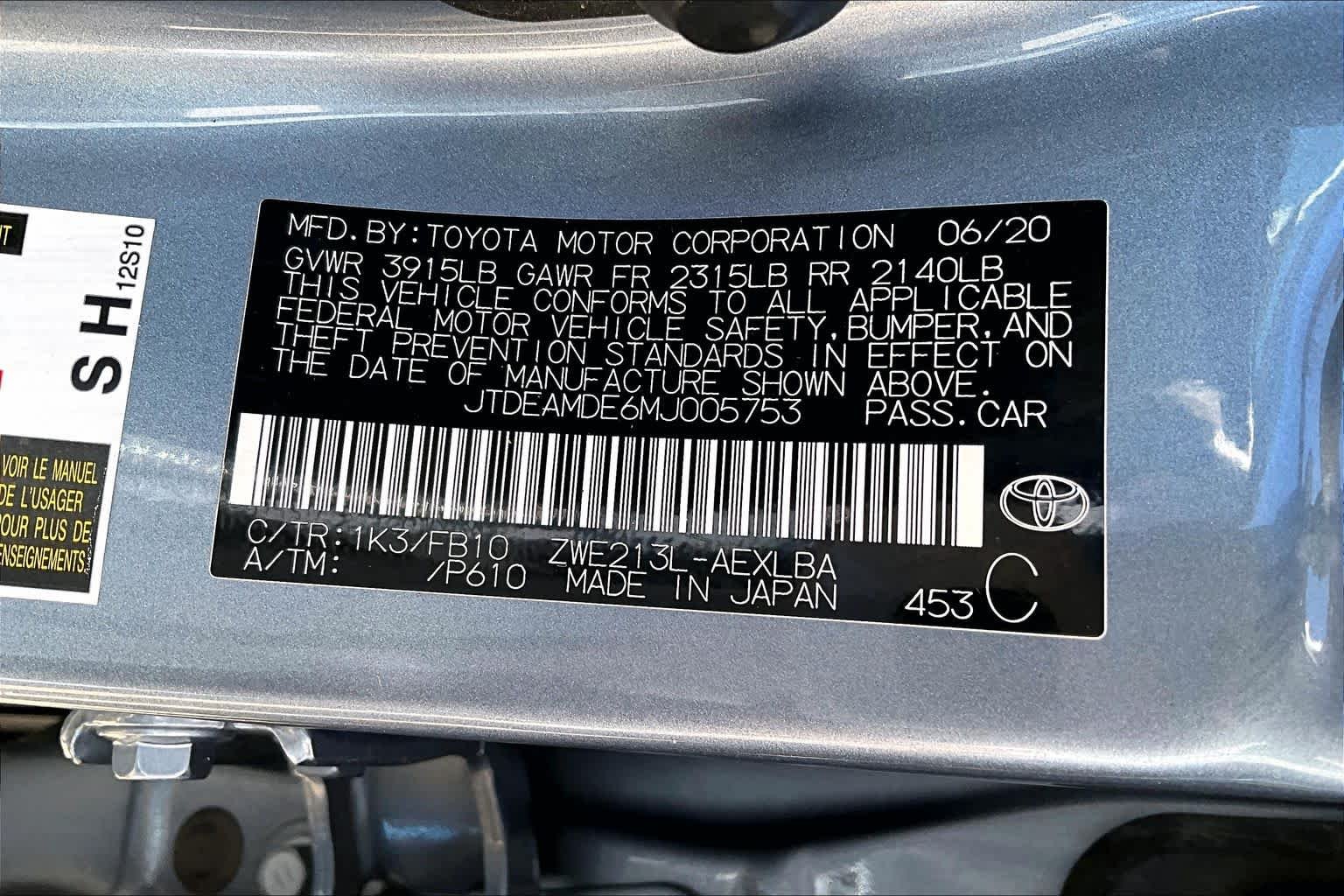 Used 2021 Celestite Toyota Hybrid LE image 33