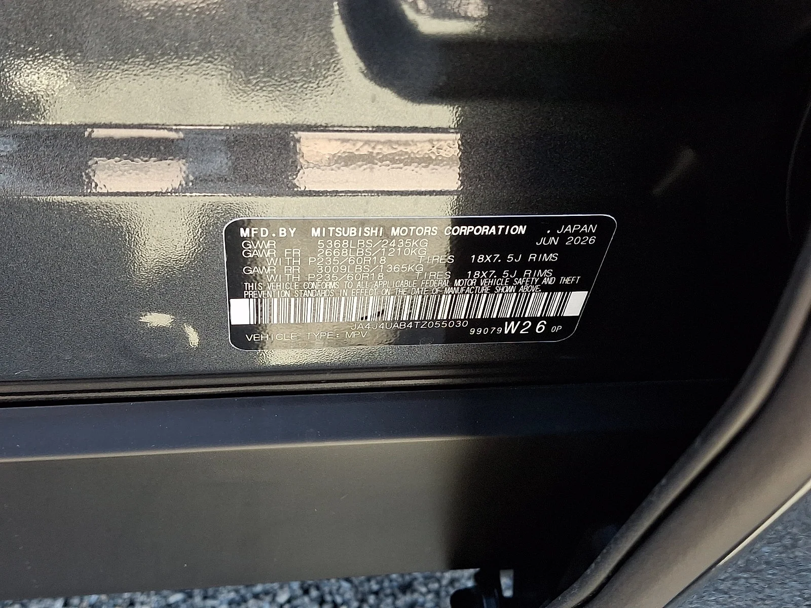New 2026 Gray Mitsubishi ES image 23