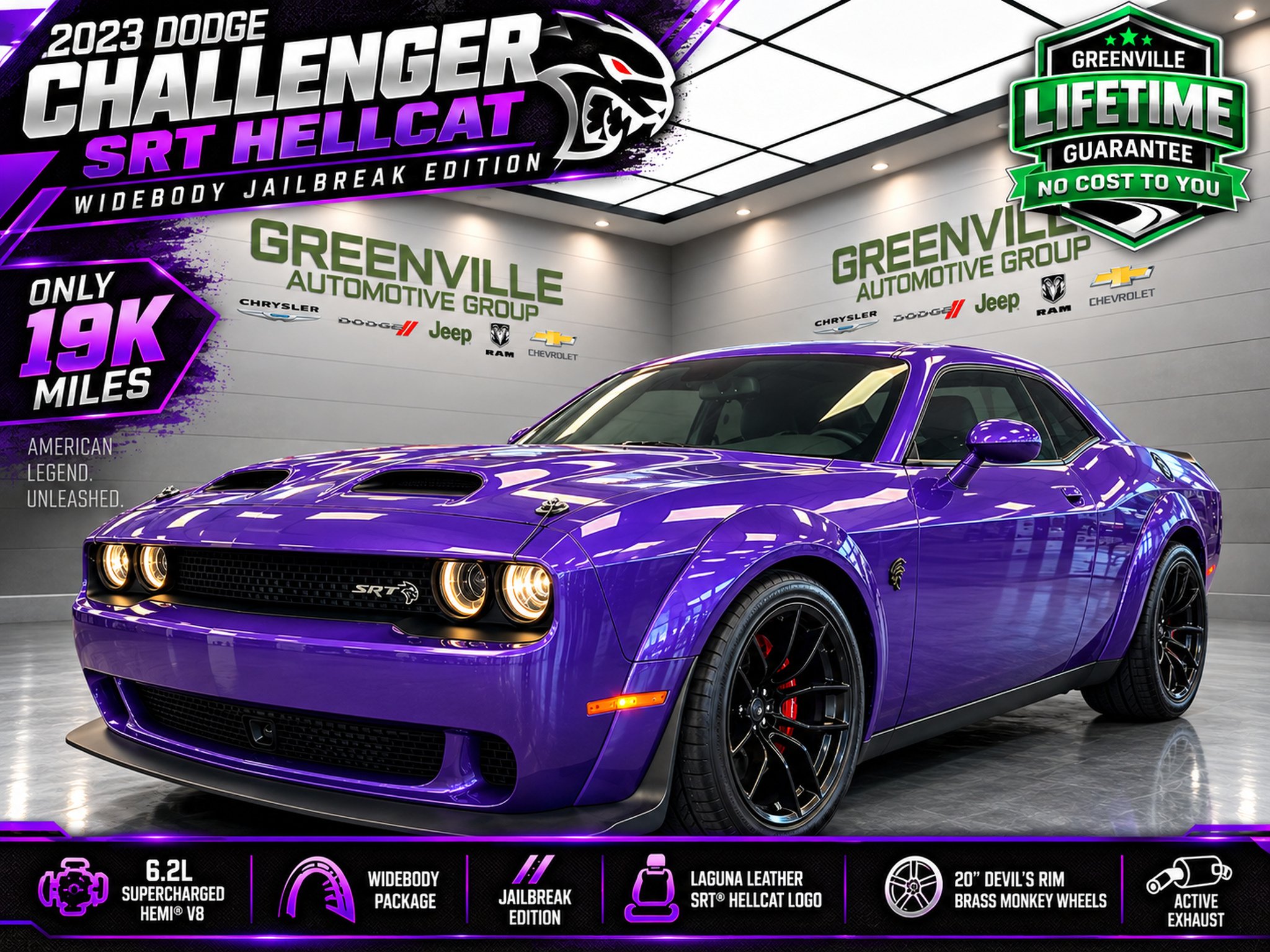 2023 Dodge Challenger