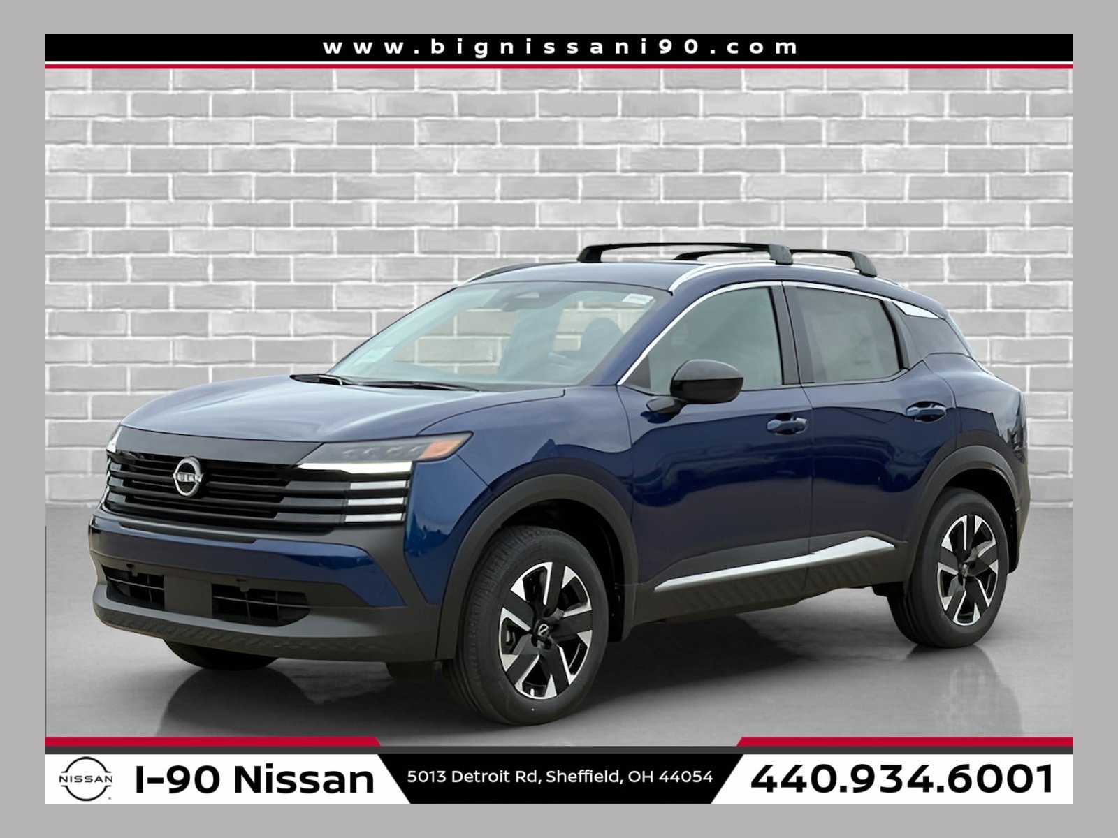 2027 Nissan KICKS SV