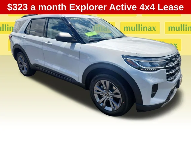 2026 Ford Explorer Active