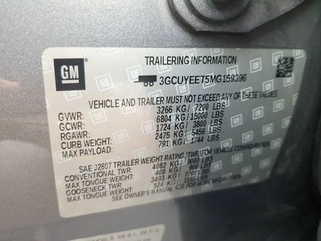 Used 2021 SATIN STEEL METALLIC Chevrolet RST image 35