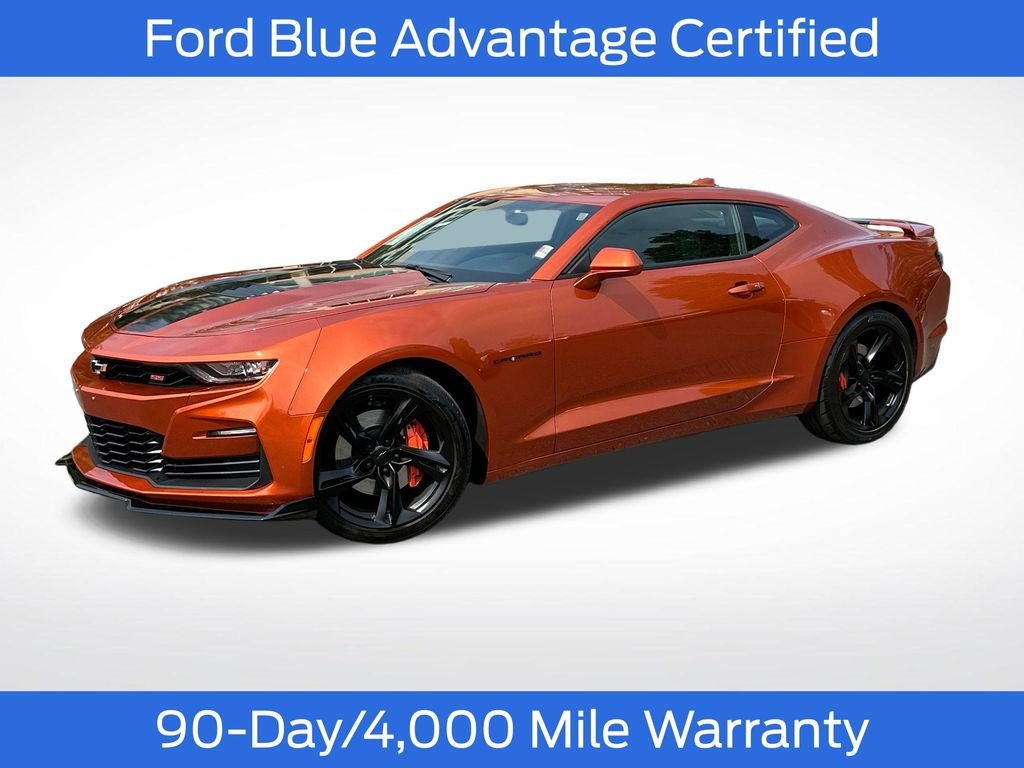 2023 Chevrolet Camaro