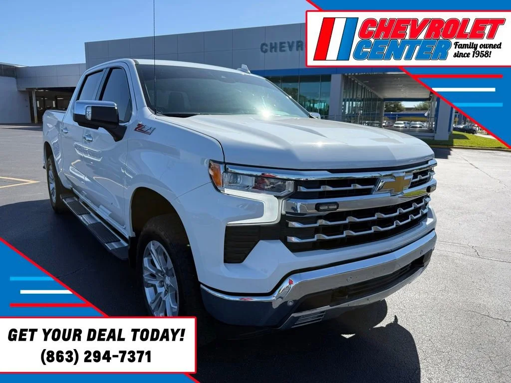 2026 Chevrolet Silverado 1500