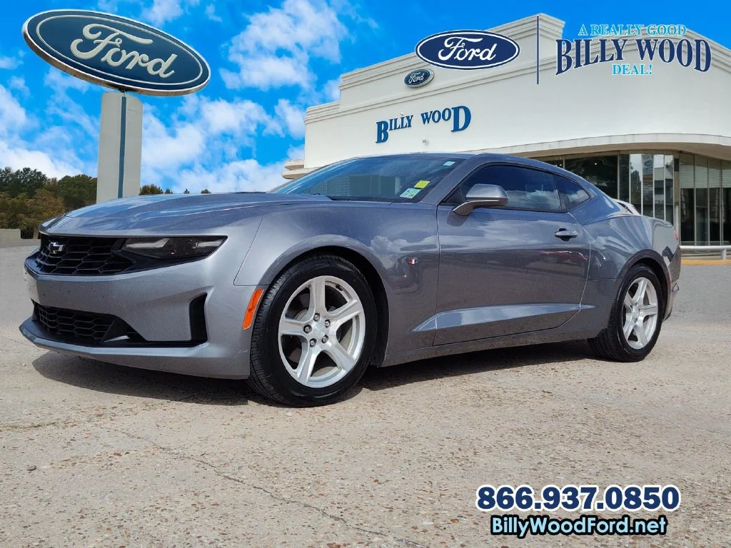 2020 Chevrolet Camaro