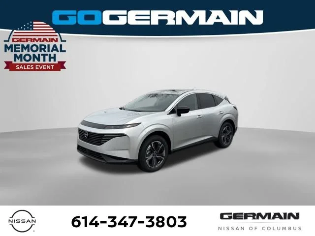 2025 Nissan Murano