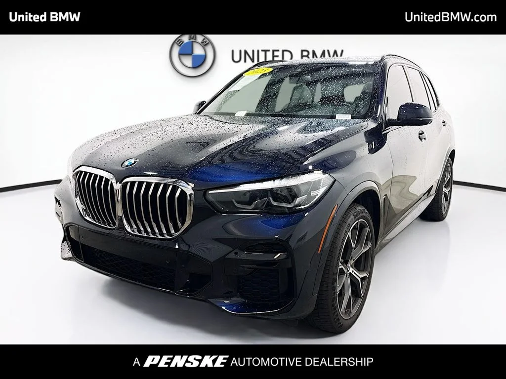 2023 BMW X5 xDrive40i's photo