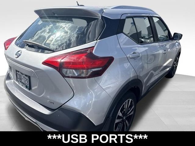 Used 2018 Silver Nissan SR image 5