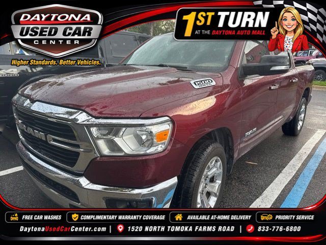 2020 RAM 1500 Big Horn/Lone Star Crew Cab 5'7's photo