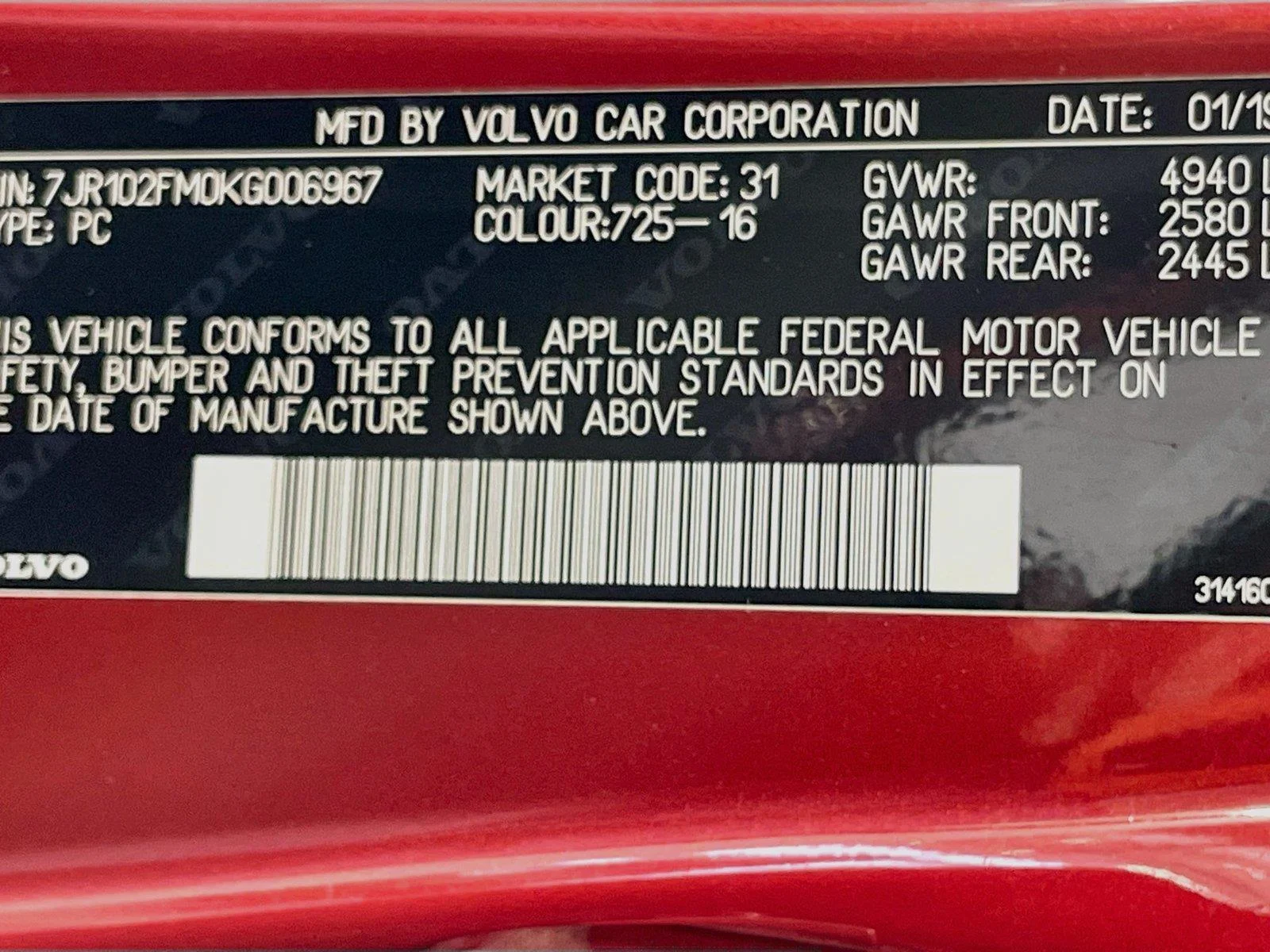 Used 2019 Fusion Red Metallic Volvo R-Design image 35