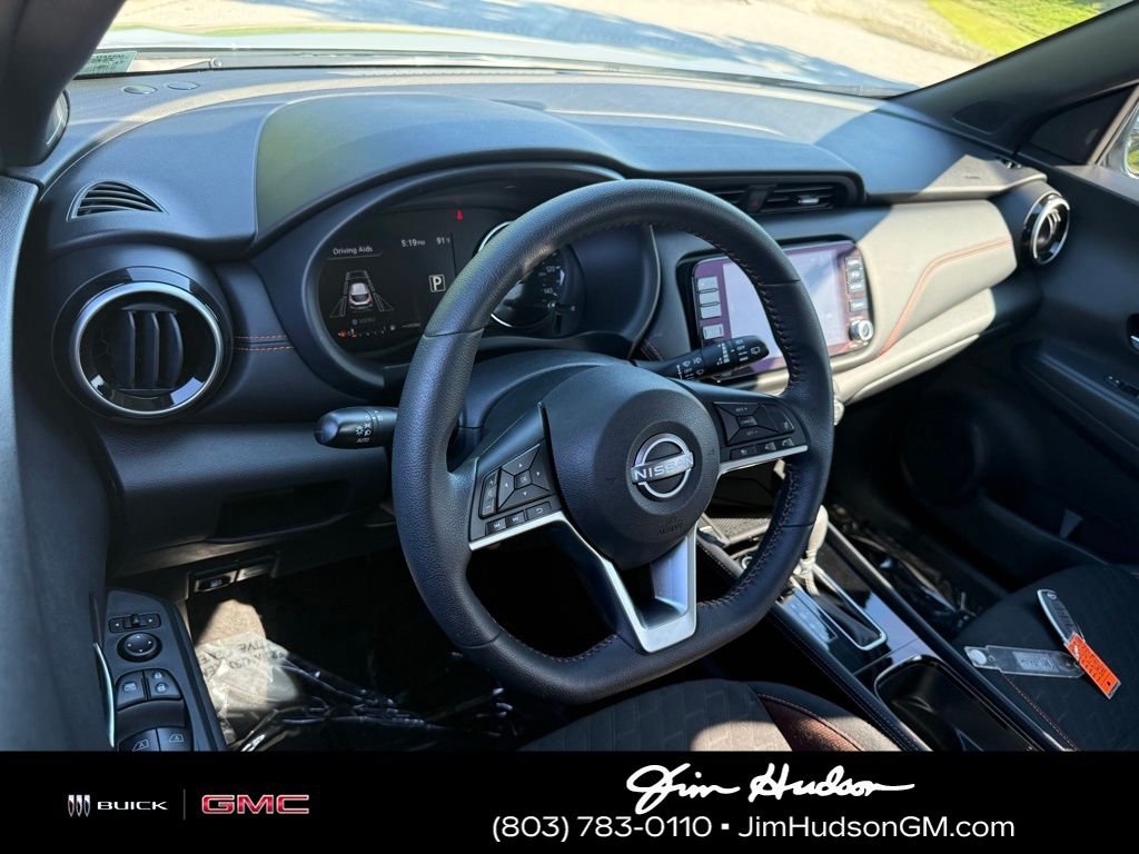 Used 2024 Gray Nissan SR image 4