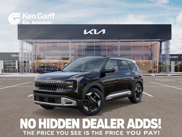 2027 Kia Seltos EX
