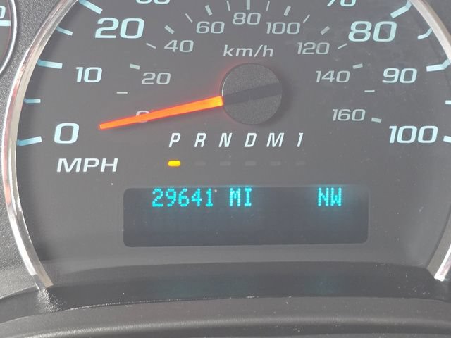 Used 2025 Summit White Chevrolet 1LT image 7
